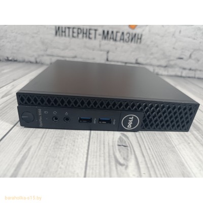  Персональный компьютер мини Б/У DELL OptiPlex 3050/ I7-6700T/8GB DDR4/256 SSD