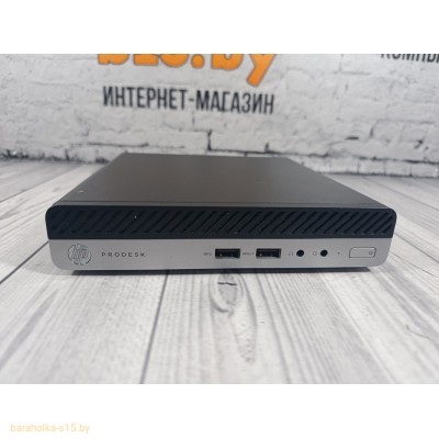 МИКРО ПК USFF HP EliteDesk 400 G3- I5 7600T/DDR4 8/240SSD