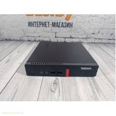  Персональный компьютер Б/У USFF Lenovo M710Q/I5-6600T/8GB DDR4/240 SSD