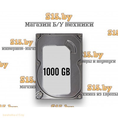 Жёсткий диск б/у 2.5" 1Tb MIX