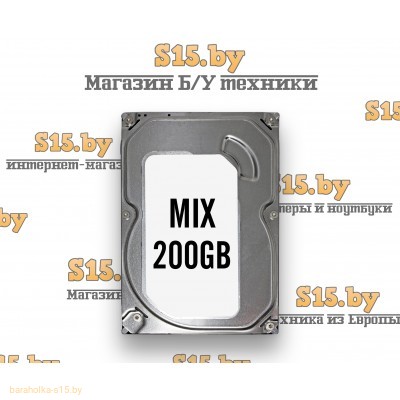 Жёсткий диск б/у 2.5" 200Gb MIX
