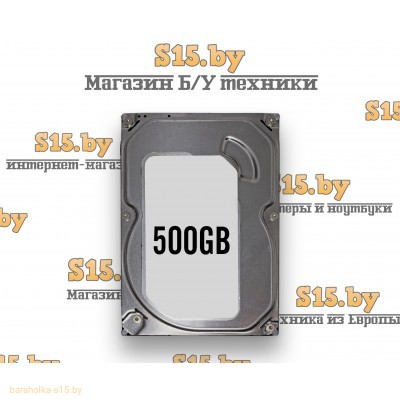Жёсткий диск б/у 2.5" 500GB MIX