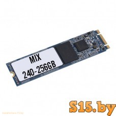 Накопитель SSD M.2 б/у 256Gb MIX 