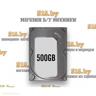 Жёсткий диск б/у 3.5" 500GB MIX