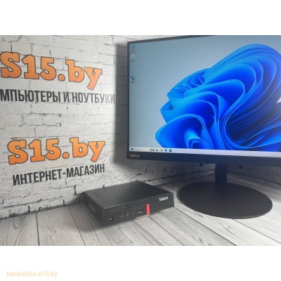 Персональный компьютер  Б/У  для ПВЗ Пунктов выдачи заказов OZON, Wildberries USFF Lenovo M710Q/I5-6600T/8GB DDR4/240 SSD + Монитор