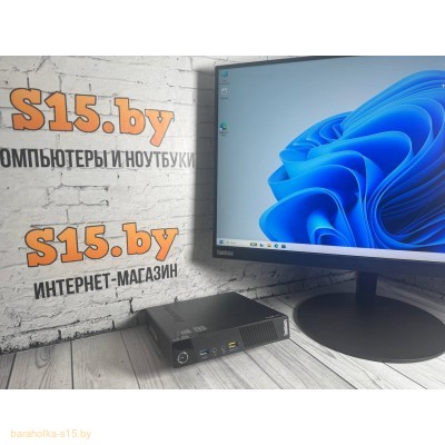 Персональный компьютер  Б/У  для ПВЗ Пунктов выдачи заказов OZON, Wildberries USFF Lenovo THINK CENTRE M93P TINY I5-4570T DDR3/8/256SSD + Монитор